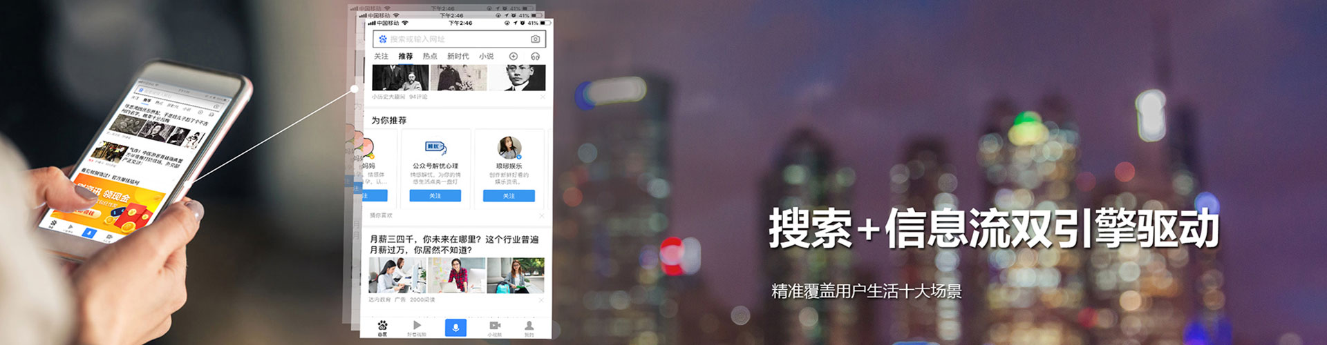布拖竞价端口开户